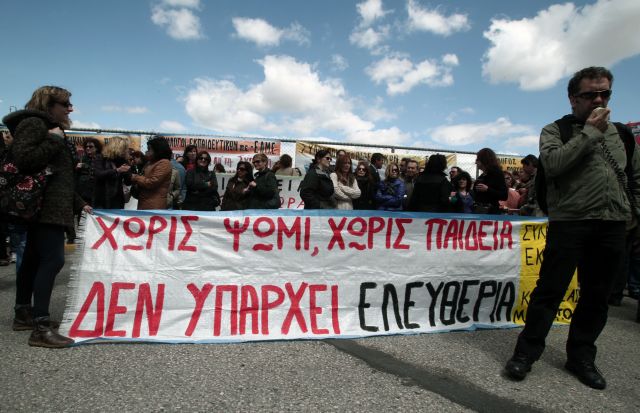 Δάσκαλοι: Δεν είμαστε ικανοποιημένοι από τις δεσμεύσεις Μπαλτά