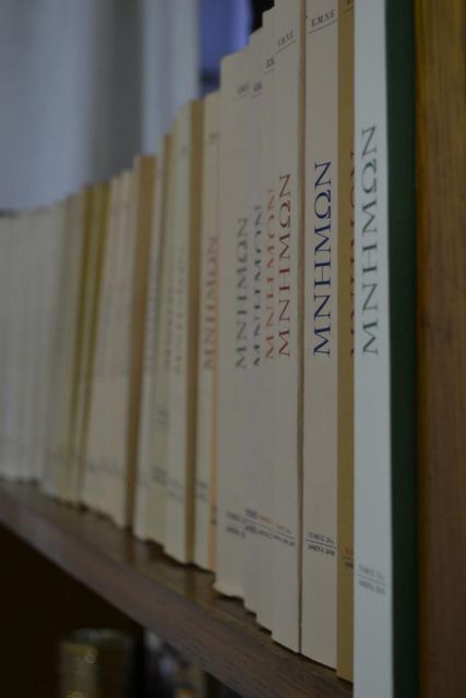 Το ιστορικό περιοδικό «Μνήμων» περνά σε ψηφιακή μορφή