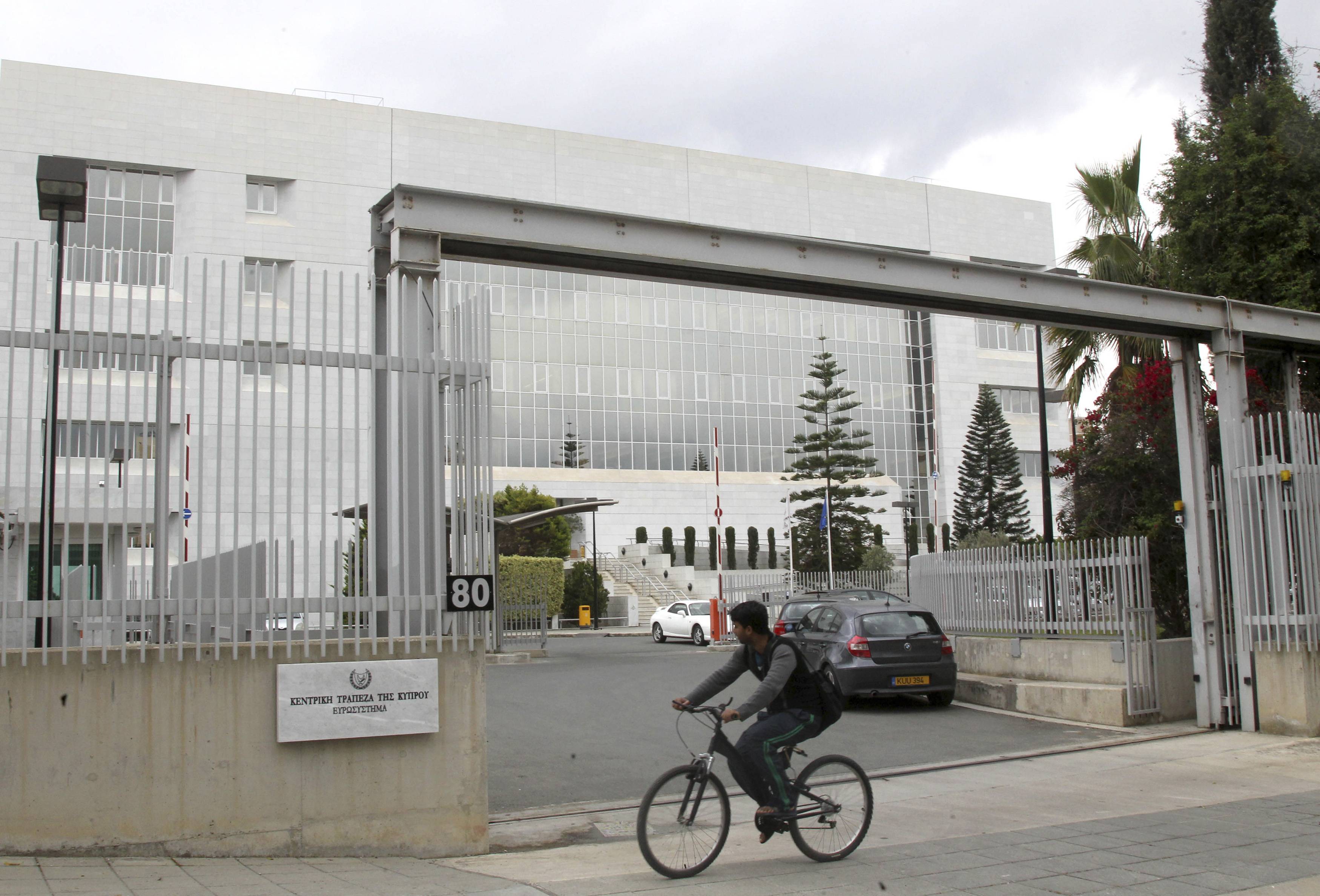 Τράπεζα Κύπρου: Εως τον Οκτώβριο η έκδοση κεφαλαίου