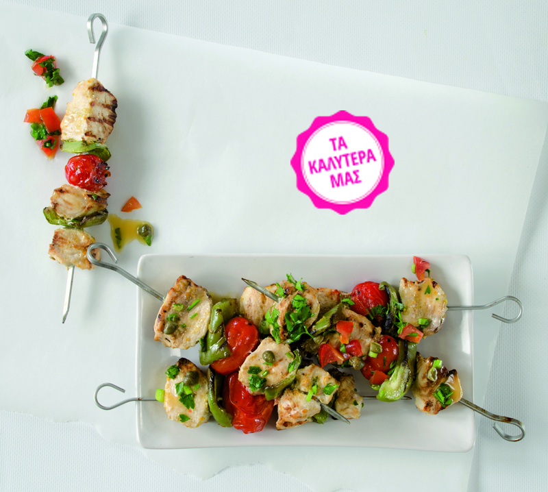 Μικρά σουβλάκια ξιφία µε σάλτσα εσπεριδοειδών