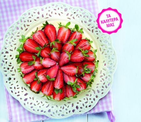 Τσιζκέικ µε ανθότυρο, γιαούρτι και φράουλες