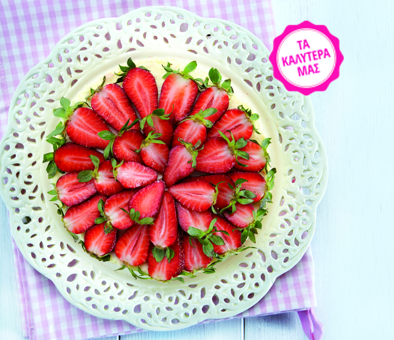 Τσιζκέικ µε ανθότυρο, γιαούρτι και φράουλες