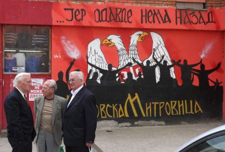 Ιωάννης Αρμακόλας: «Ολοένα και περισσότερο το Κόσοβο θα αποτελεί κανονικό κράτος και διεθνώς»