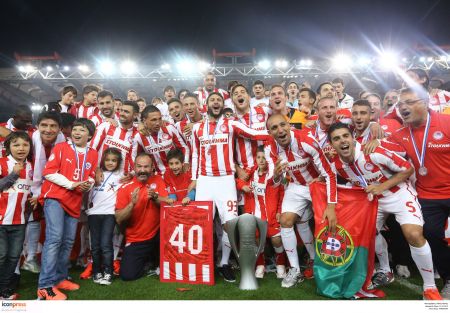 Αφιερωμένη στα παιδιά και την UNICEF η φιέστα του Ολυμπιακού