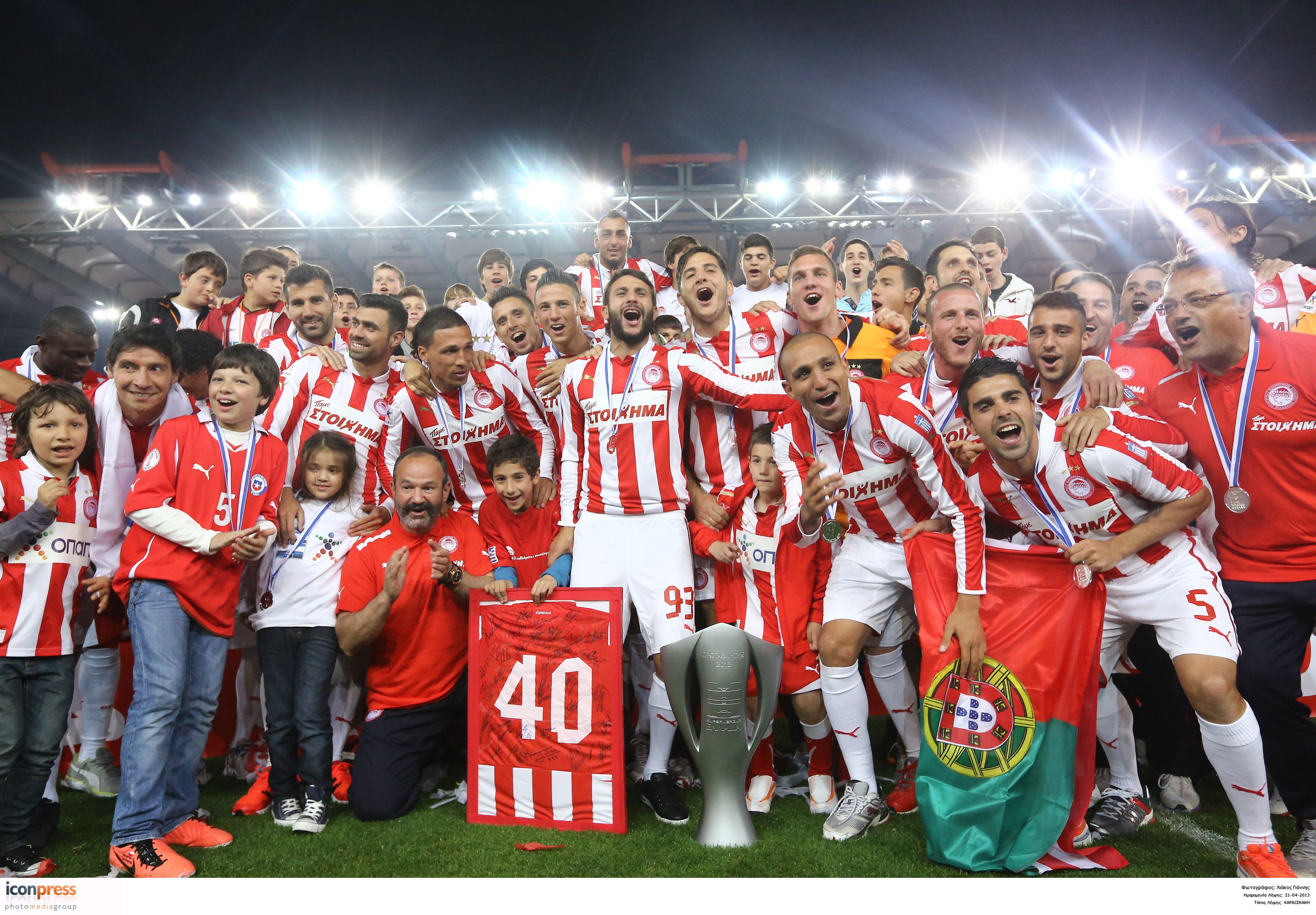 Αφιερωμένη στα παιδιά και την UNICEF η φιέστα του Ολυμπιακού