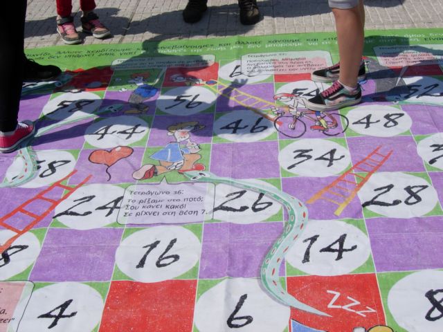 ΚΕΘΕΑ: Πρόγραμμα πρόληψης χρήση ουσιών στην Καισαριανή