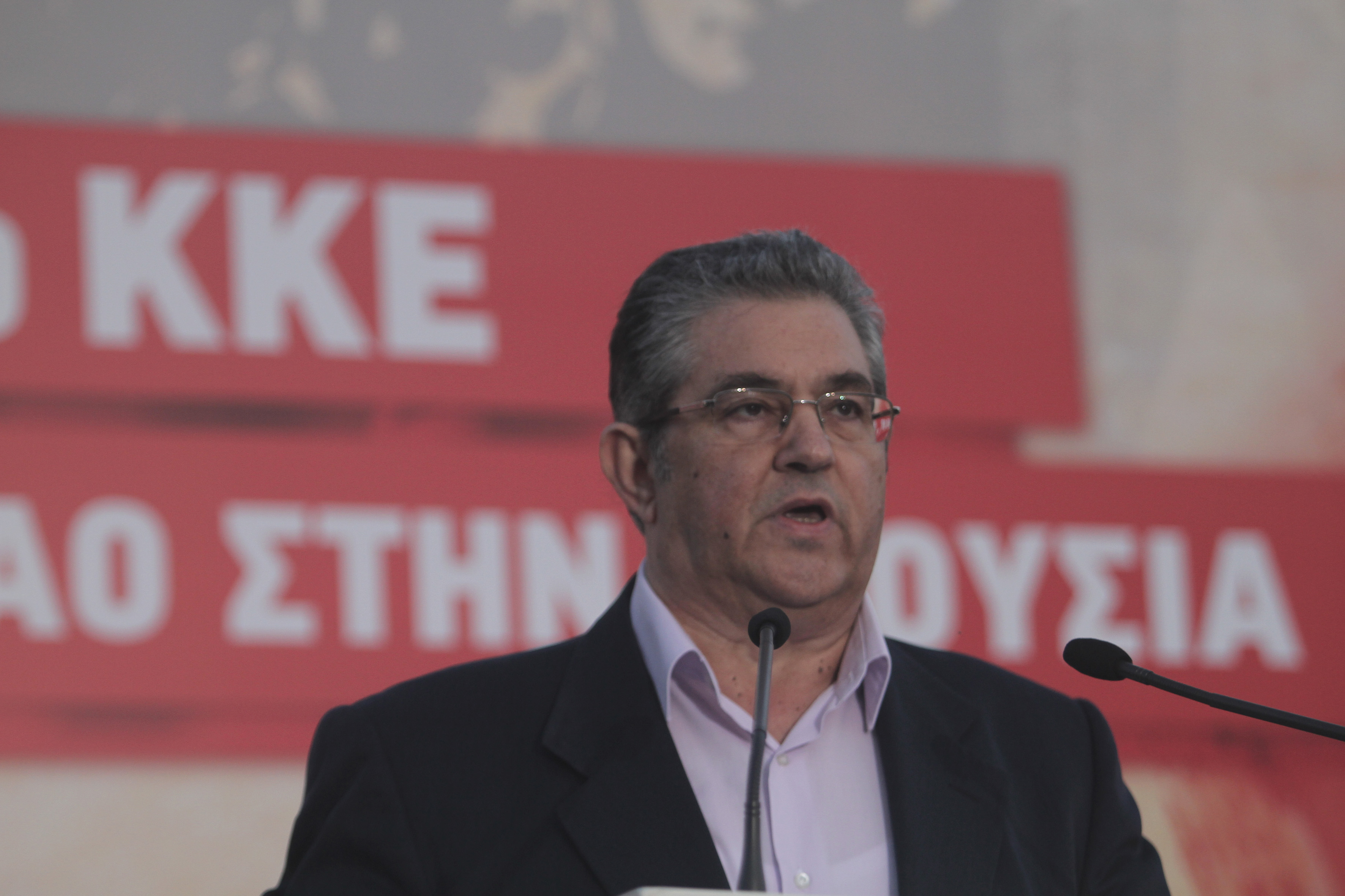 ΚΚΕ: Επίθεση στον ΣΥΡΙΖΑ στην πρώτη ομιλία του Δ. Κουτσούμπα