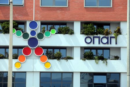 Διατηρείται το μονοπώλιο του ΟΠΑΠ με απόφαση του ΣτΕ