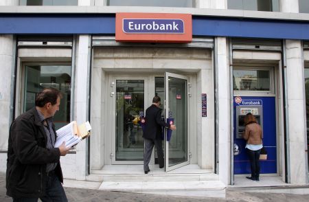 Eurobank: Θετική έκπληξη από την απόδοση της οικονομίας το γ’ τρίμηνο