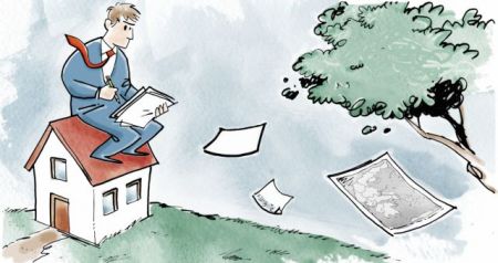 φορολογικές απορίες