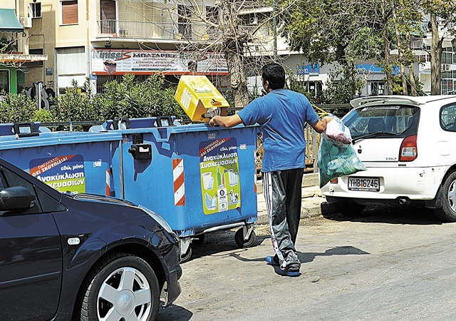 Ουραγός στην ανακύκλωση παραμένει η Ελλάδα | tovima.gr