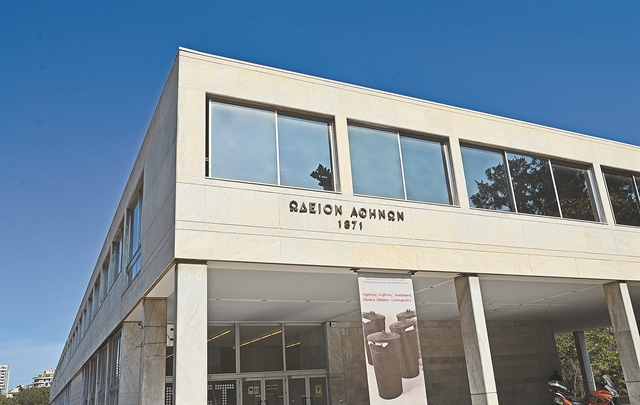 Φάρος της σύγχρονης μουσικής ιστορίας της Ελλάδας