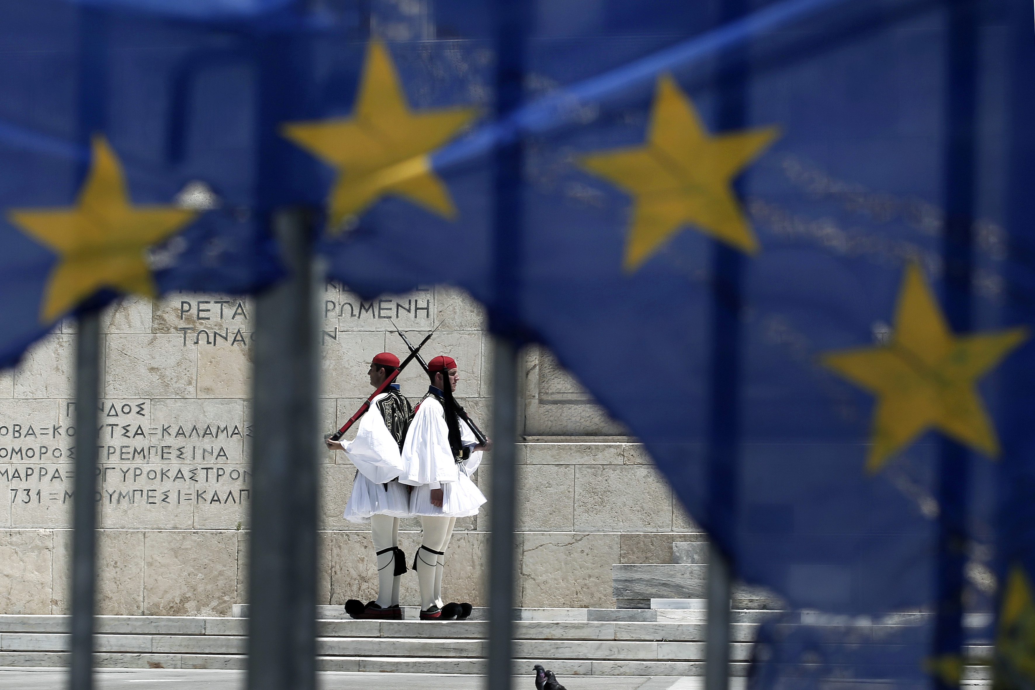 Προϋπολογισμός λιτότητας για την ελληνική προεδρία της ΕΕ