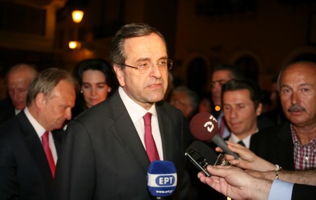 Στο δρόμο του μεταξιού ο Σαμαράς – Στην Κίνα θα βρεθεί το διάστημα 15-19 Μαϊου