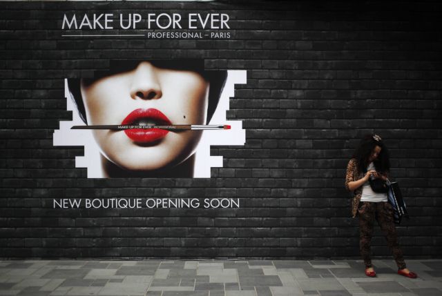 Χτίζοντας το κινεζικό όνειρο