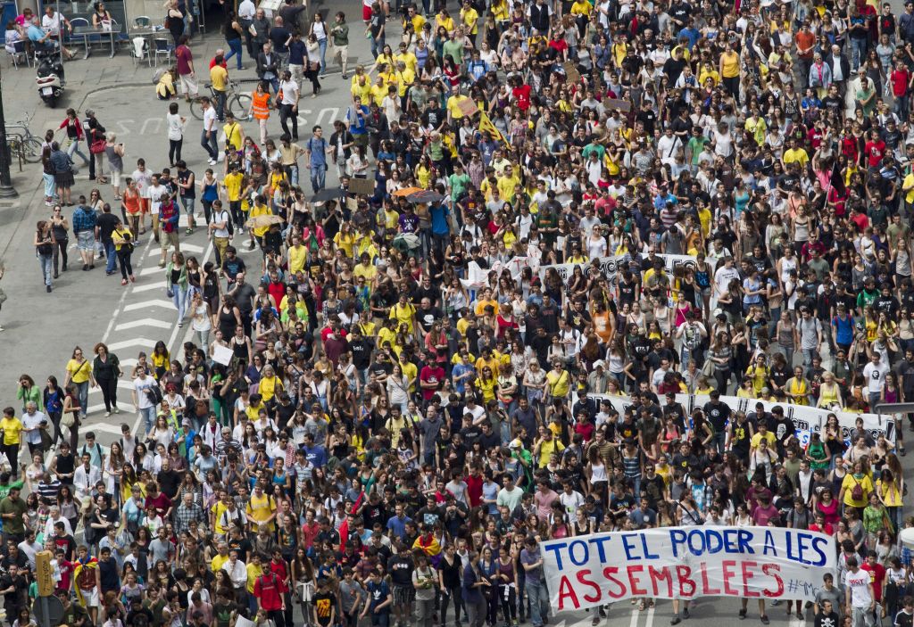 Ισπανία: Στους δρόμους εκπαιδευτικοί-σπουδαστές για τις περικοπές