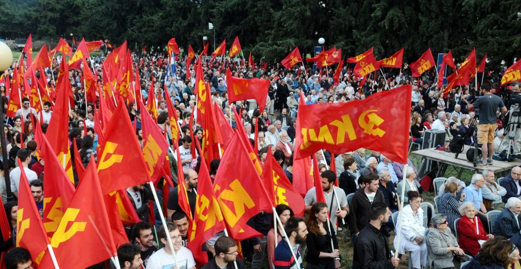 Δάσκαλος διεγράφη από το ΚΚΕ γιατί θέλησε να γίνει διευθυντής Δημοτικού Σχολείου