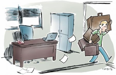 φορολογικές απορίες