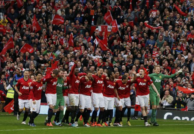 Ο Βασιλιάς, η Βασίλισσα και η Ερωμένη