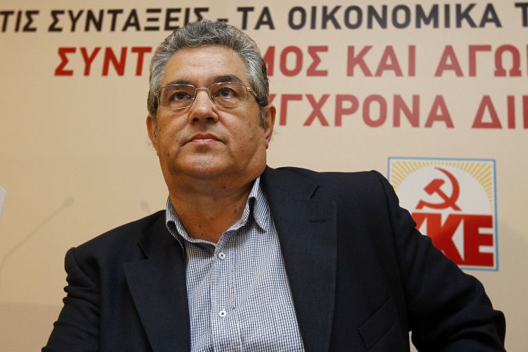 Δ. Κουτσούμπας: Δεν υπάρχουν δυνάμεις να συνεργαστούν με το ΚΚΕ | tovima.gr