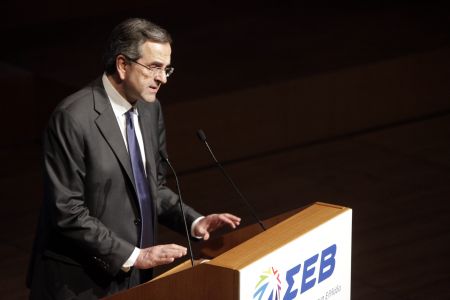 ΣΕΒ:Να στηριχθούν με σθεναρότητα και πίστη οι μεταρρυθμίσεις