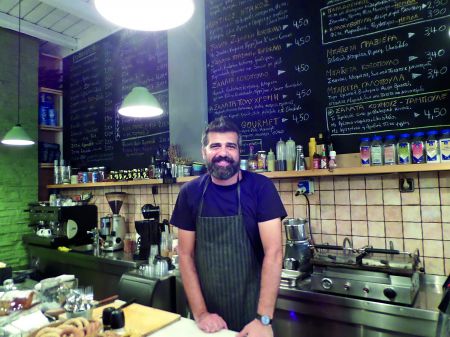 Zάχαρη & Αλάτι