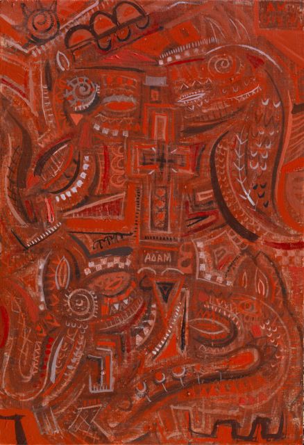 Ξορκίζοντας τους δράκους