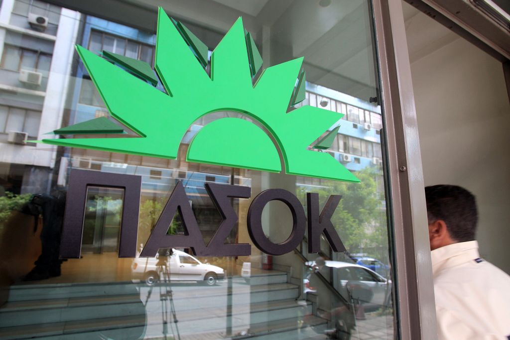 ΠαΣοΚ για προσφυγικό: Η κυβέρνηση ασκεί χαζοχαρούμενη πολιτική