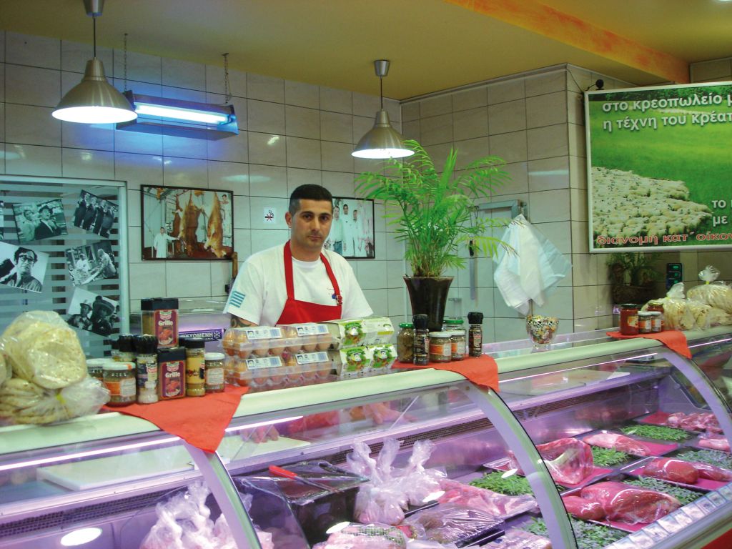 Κρεοπωλείο Μυτιλήνη