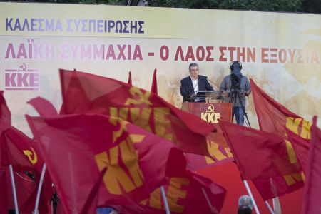 Δ. Κουτσούμπας: Στο στόχαστρό του ΣΥΡΙΖΑ και κυβέρνηση