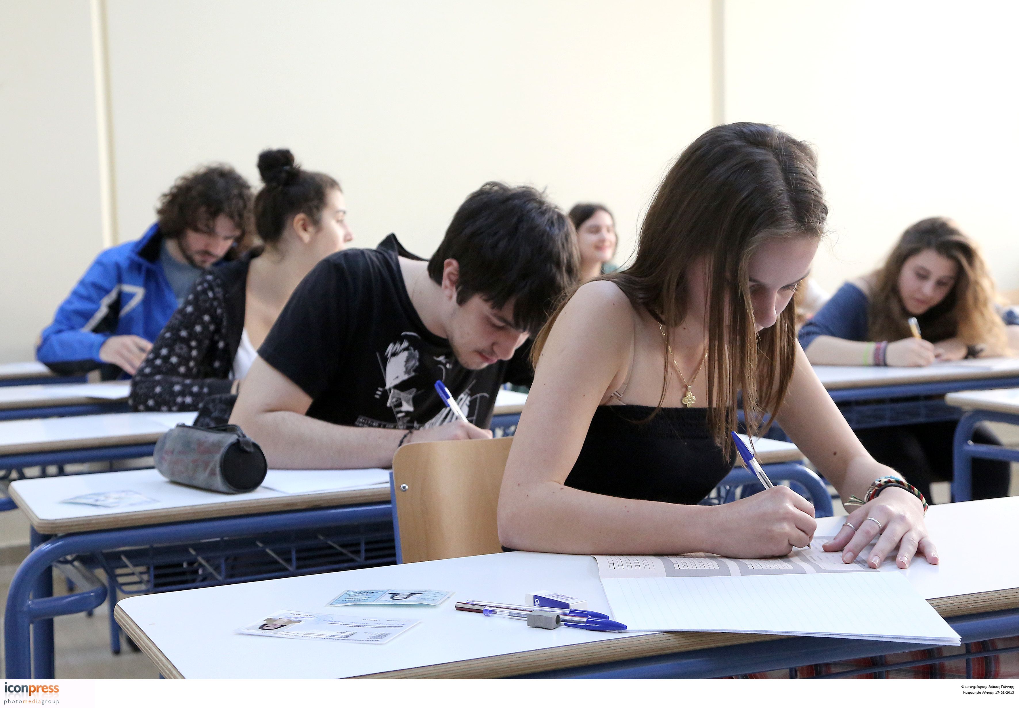 Ιστορία Θεωρητικής Κατεύθυνσης Γ’ Λυκείου (διαγώνισμα 1)