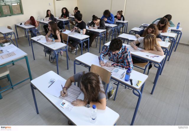 Greek students have the shortest holidays in Europe