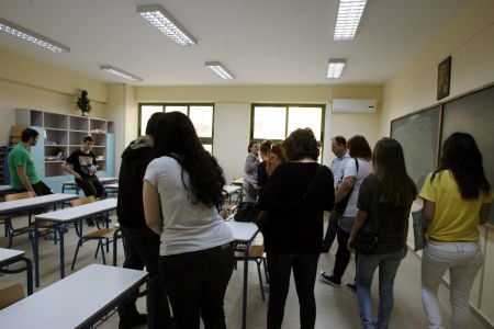 Γεωμετρία Α’ Λυκείου: Κεφάλαιο 7ο