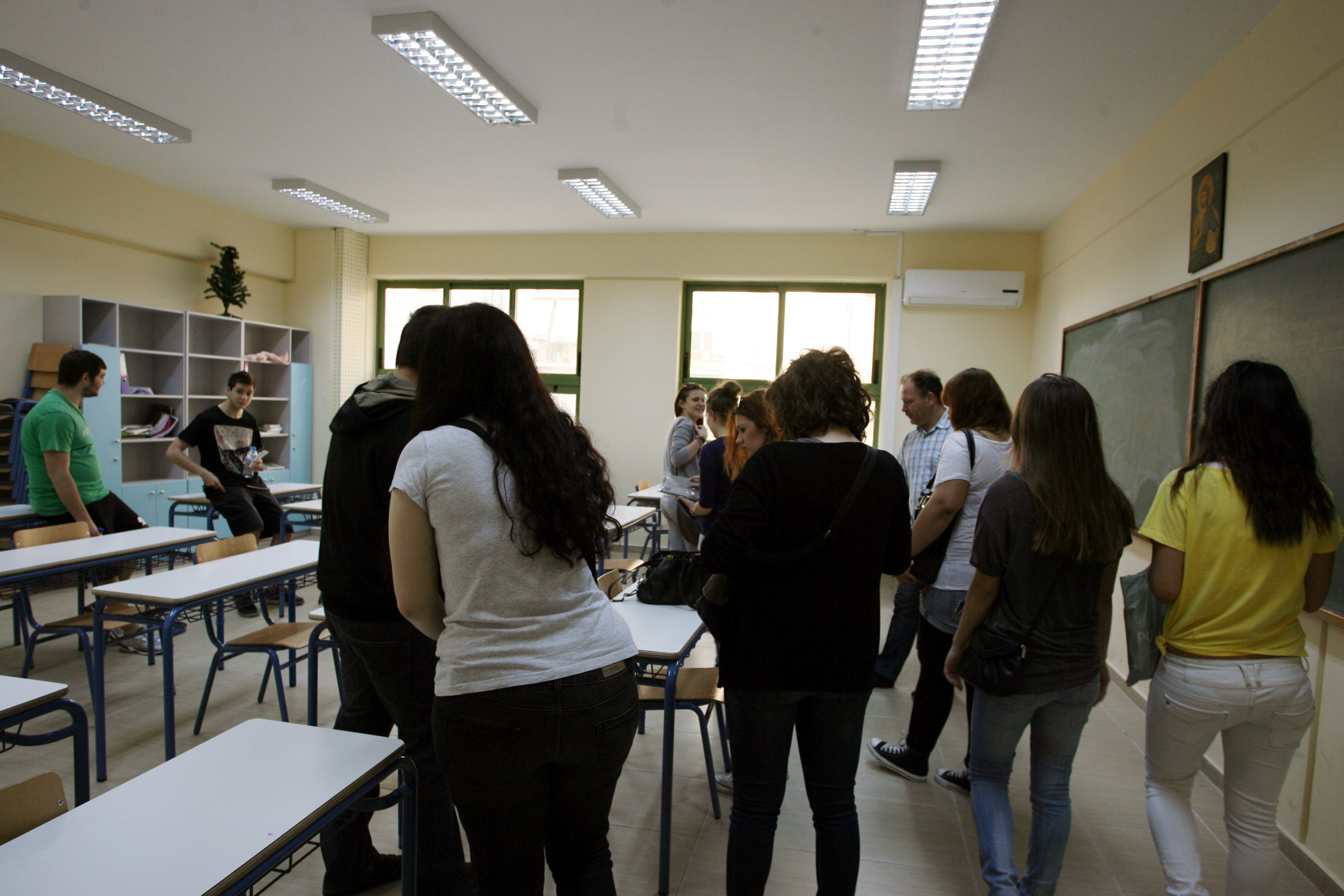 Γεωμετρία Α’ Λυκείου: Κεφάλαιο 7ο