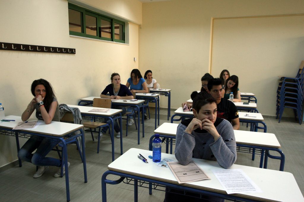 Αλγεβρα Α’ Λυκείου – Ενότητα ΣΤ: Βασικές έννοιες των συναρτήσεων