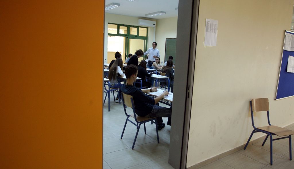 Αρχαία Α’ Λυκείου – Θουκυδίδη ,Γ’ ,70-83