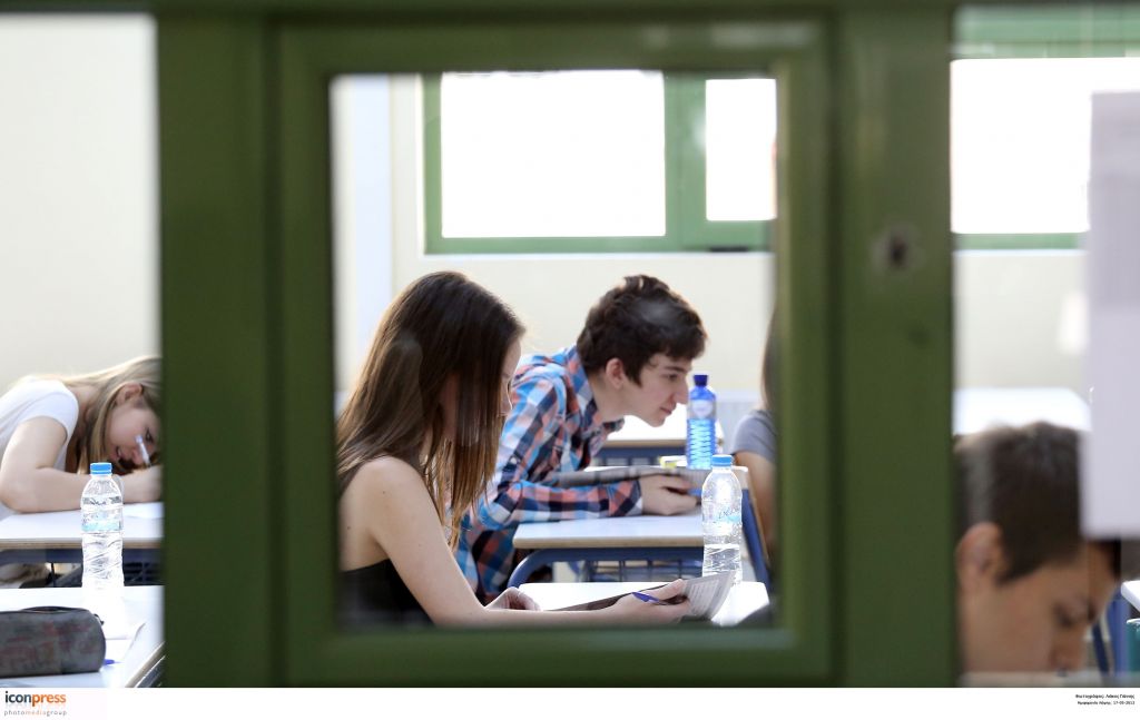 Νεοελληνική Γλώσσα Γ’ ΕΠΑ.Λυκείου (Αγροτουρισμός.Το μικρό,όμορφο και θηλυκό πρόσωπο στον τουρισμό)