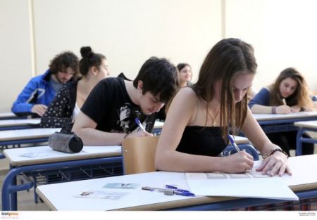 Ministry of Education prepares “subject bank” for school exams