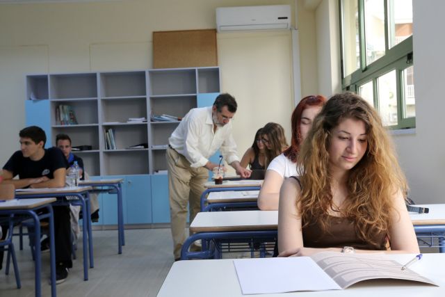 Πως θα γίνουν φέτος οι εξετάσεις στην Α’ Λυκείου | tovima.gr