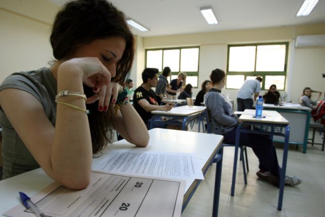 Με νομοθετική ρύθμιση τα παιδιά των πολυτέκνων στα ΑΕΙ