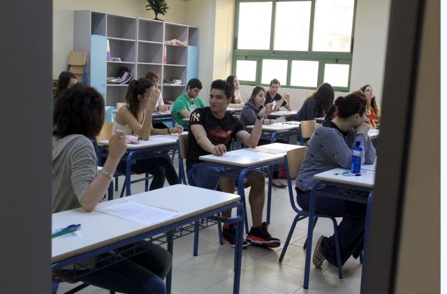 29 Μαΐου – 20 Ιουνίου οι προαγωγικές εξετάσεις στα λύκεια