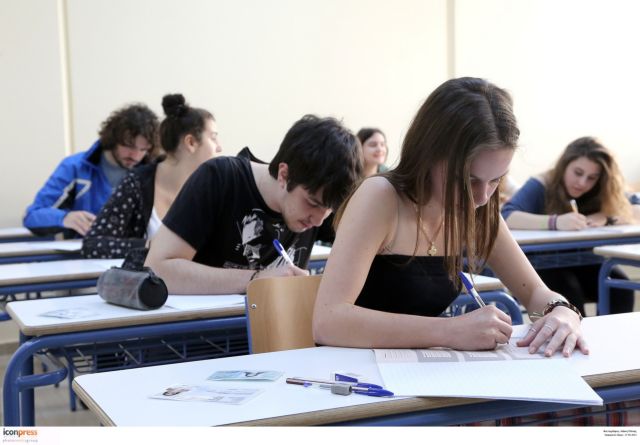 Εξεταστικό σύστημα-γέφυρα για εισαγωγή στα ΑΕΙ