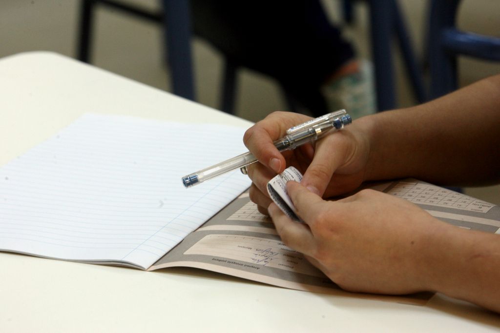 Πανελλαδικές: Τα θέματα και οι απαντήσεις για το μάθημα Αγωγή Προσχολικής Ηλικίας