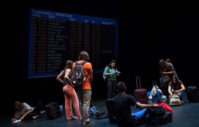 Φεστιβάλ εφηβικού θεάτρου στη Στέγη