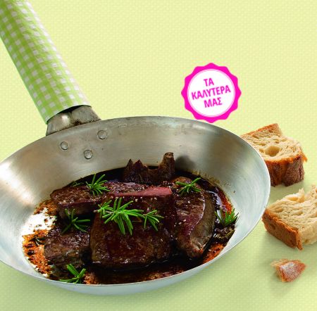 Συκώτι µε ξίδι µπαλσάµικο και µέλι