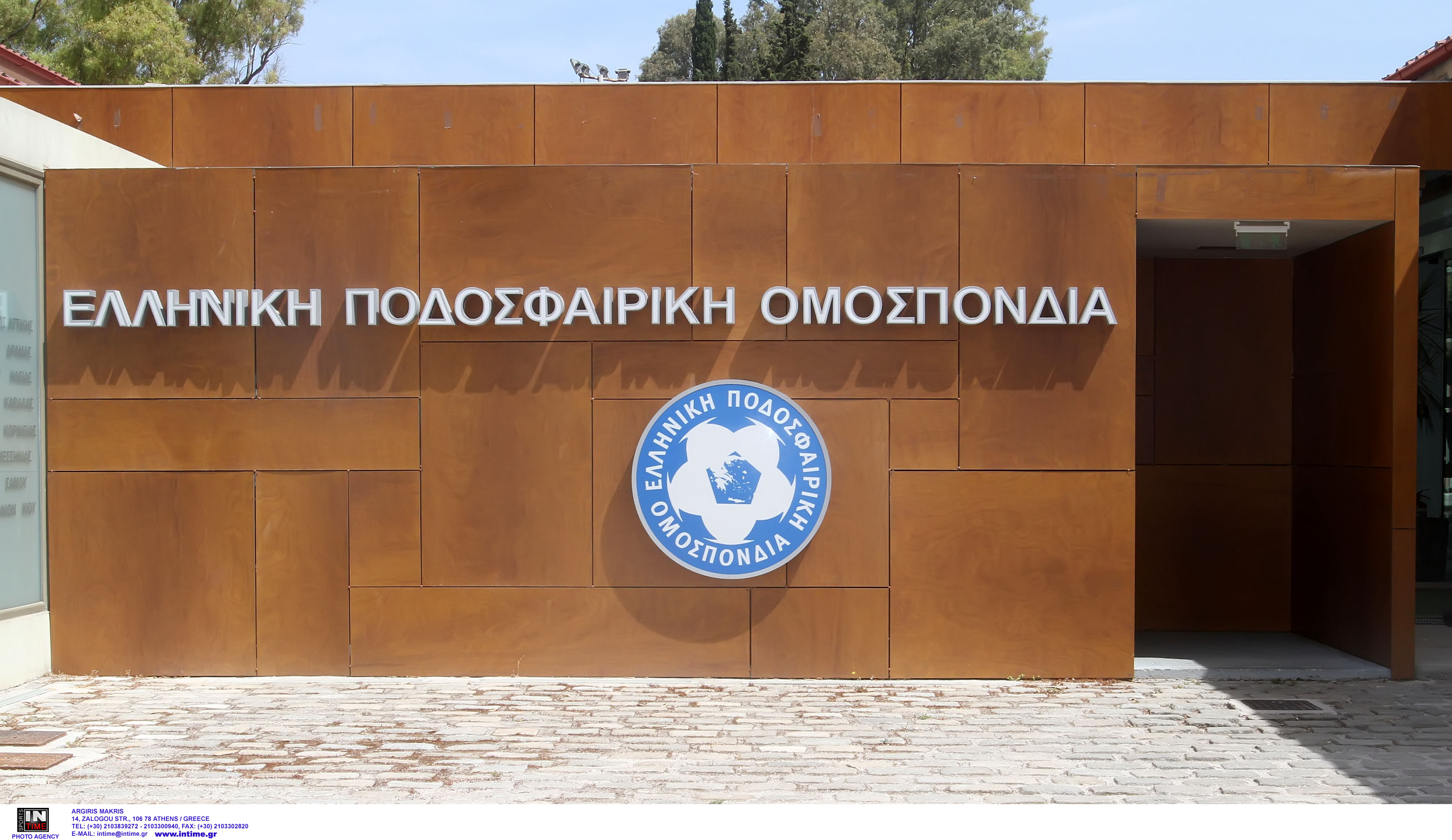 ΕΠΟ: Πήραν άδεια συμμετοχής Παναθηναϊκός και ΠΑΣ Γιάννινα