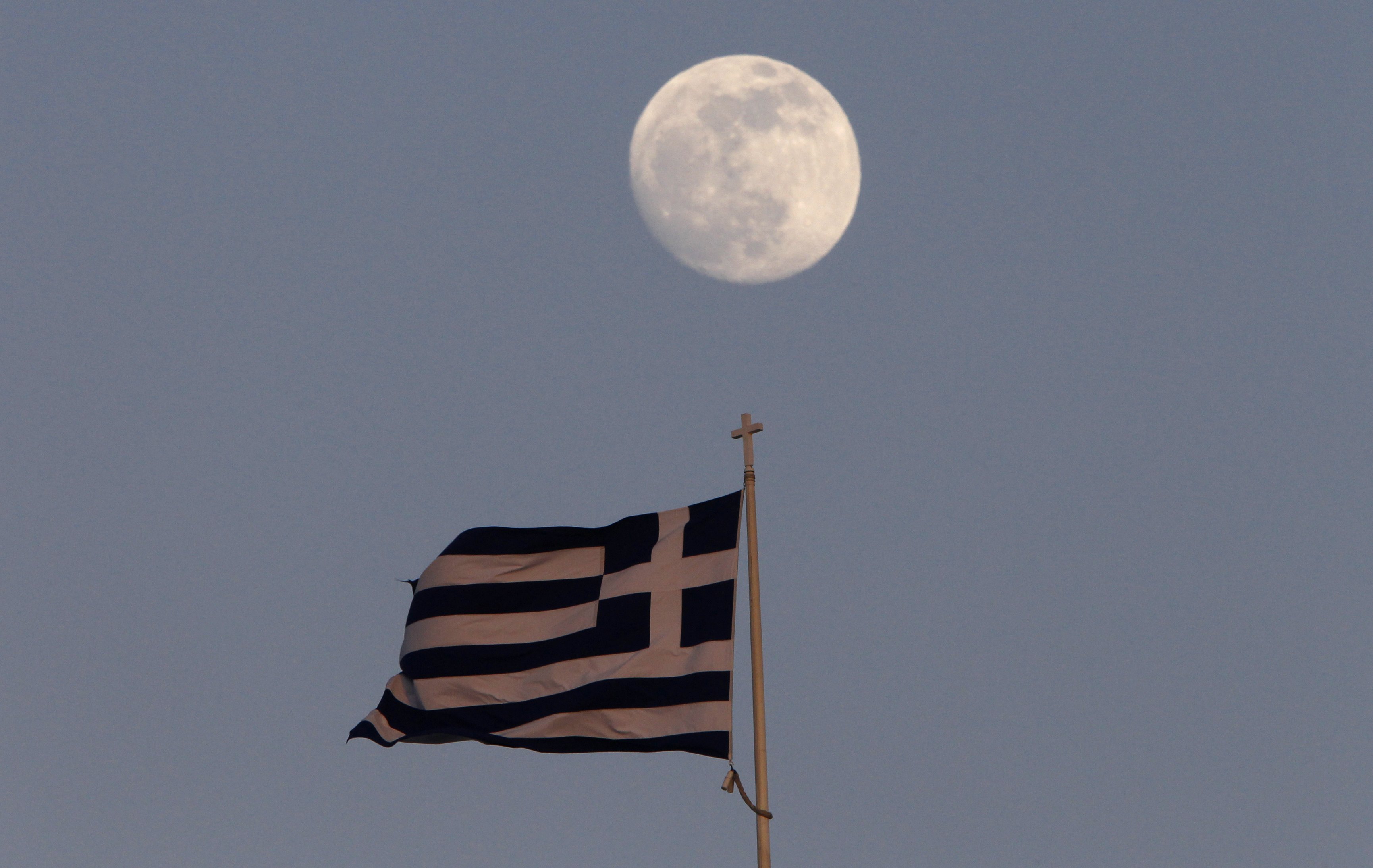 Τέσσερις θέσεις επάνω η Ελλάδα στη διεθνή κατάταξη ανταγωνιστικότητας