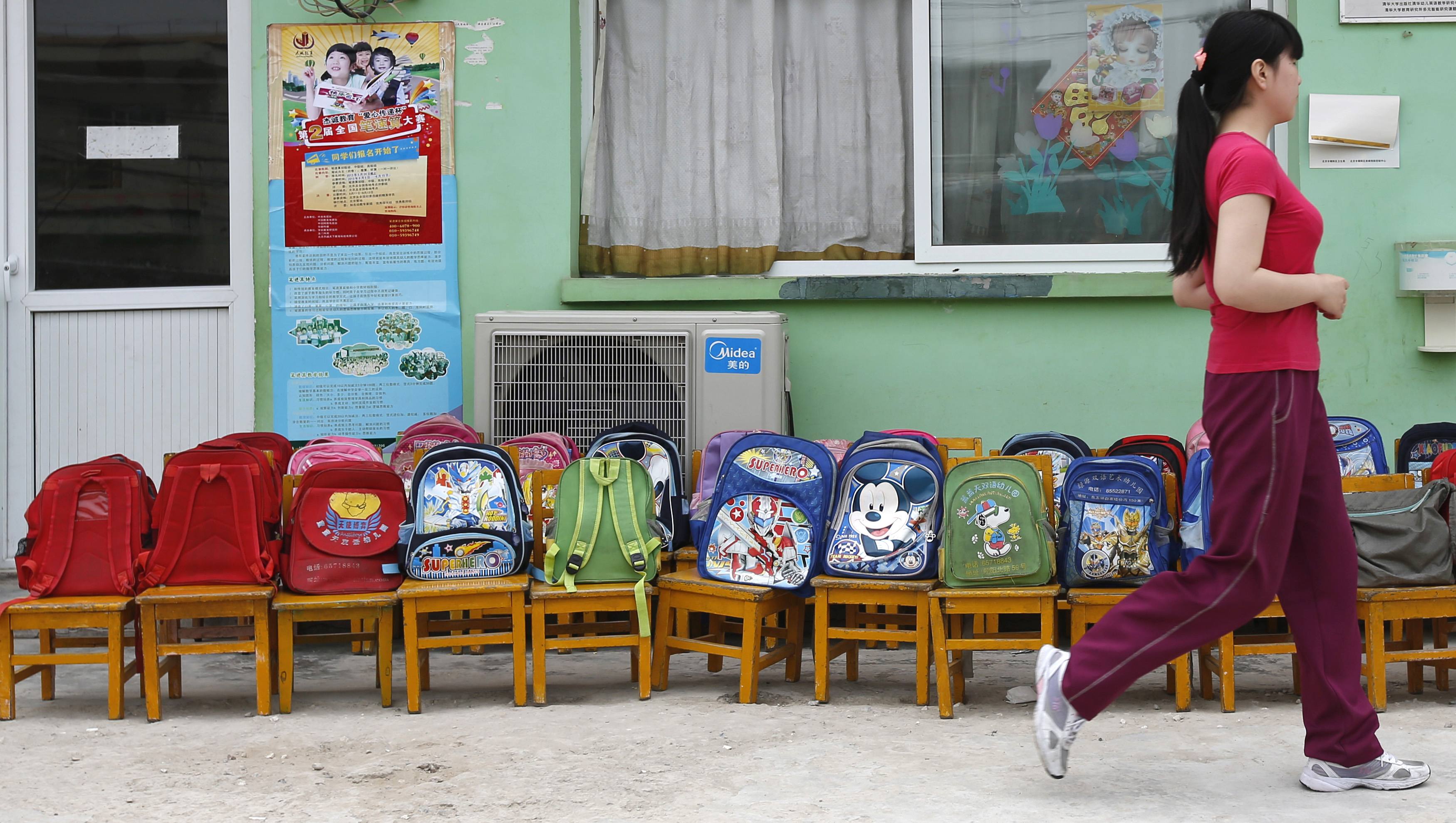 Eurostat: Mόλις το 8% των ελληνόπουλων έως τριών ετών πηγαίνουν παιδικό σταθμό