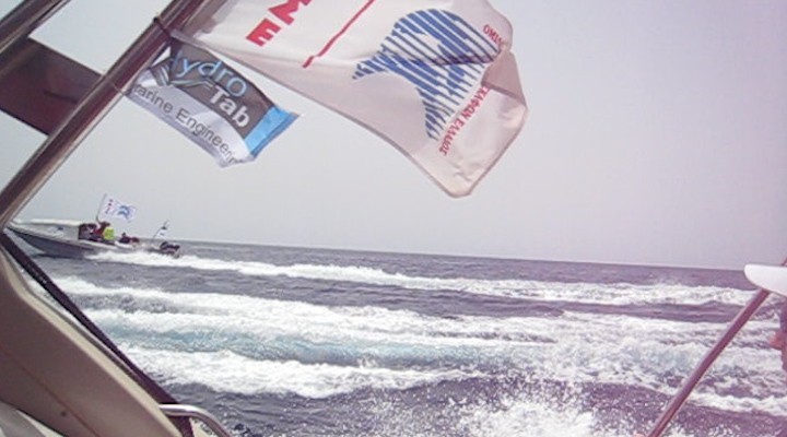 Φιλί ζωής στη Δονούσα από τον Ομιλο Φουσκωτών Σκαφών