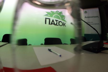 ΠαΣοΚ: Δεν υπάρχει πλαίσιο συναίνεσης για συνταγματικές αλλαγές